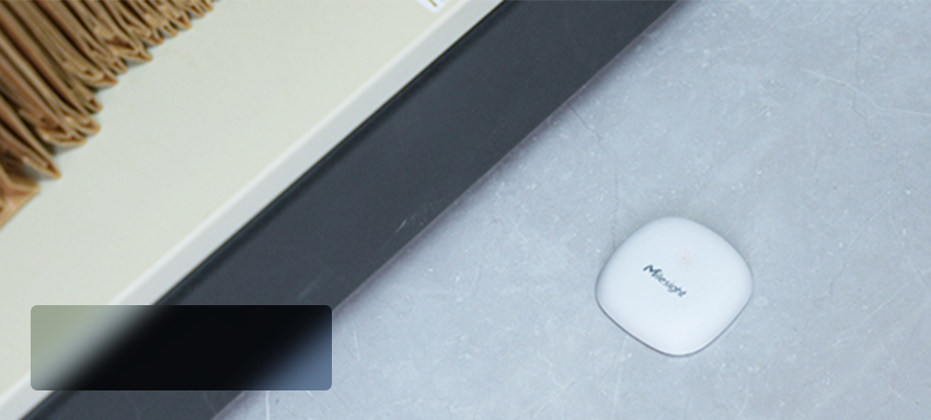 sustainability milesight headquarter use case 6 sustainability milesight headquarter use case 6