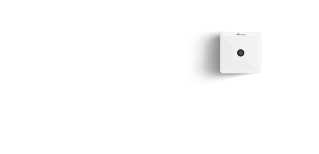 milesight people counting vs121 big milesight people counting vs121 big