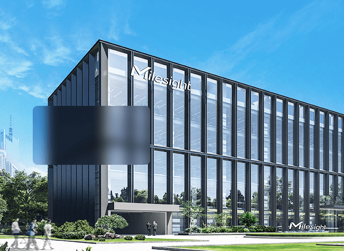 sustainability milesight headquarter sustainability milesight headquarter