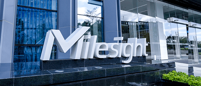milesight headquarters logo milesight headquarters logo