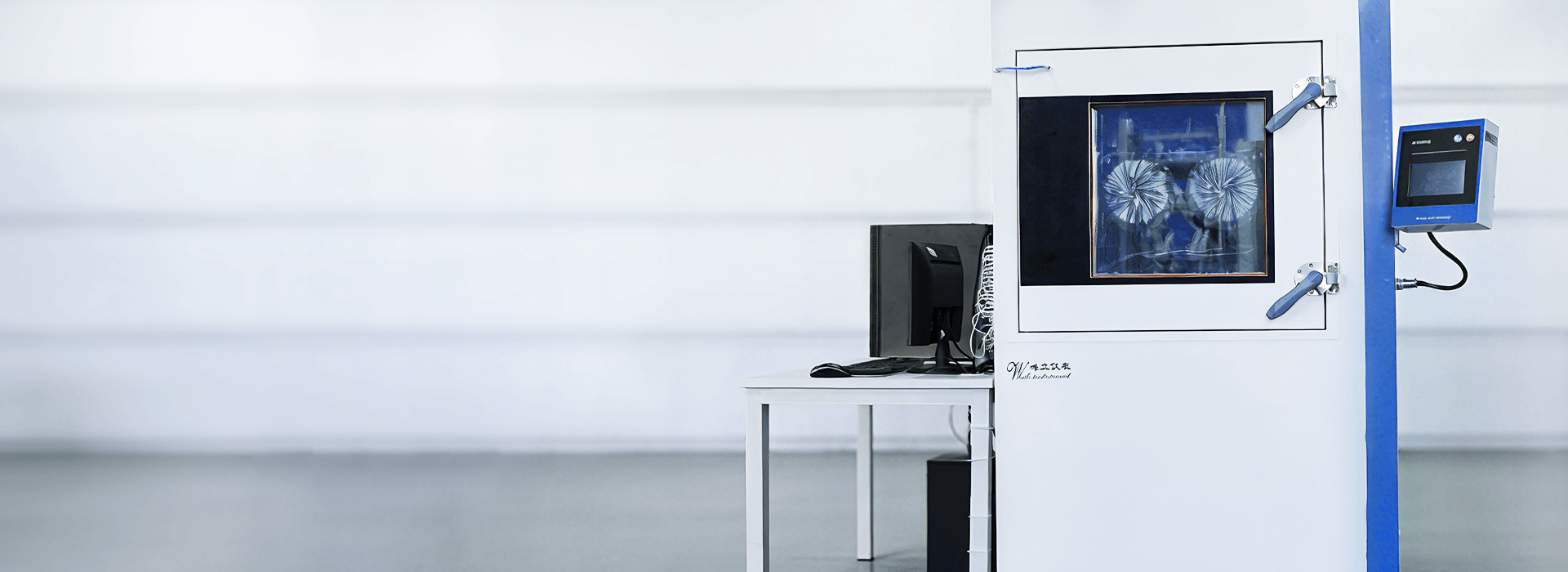 milesight temperature humidity calibration services banner milesight temperature humidity calibration services banner