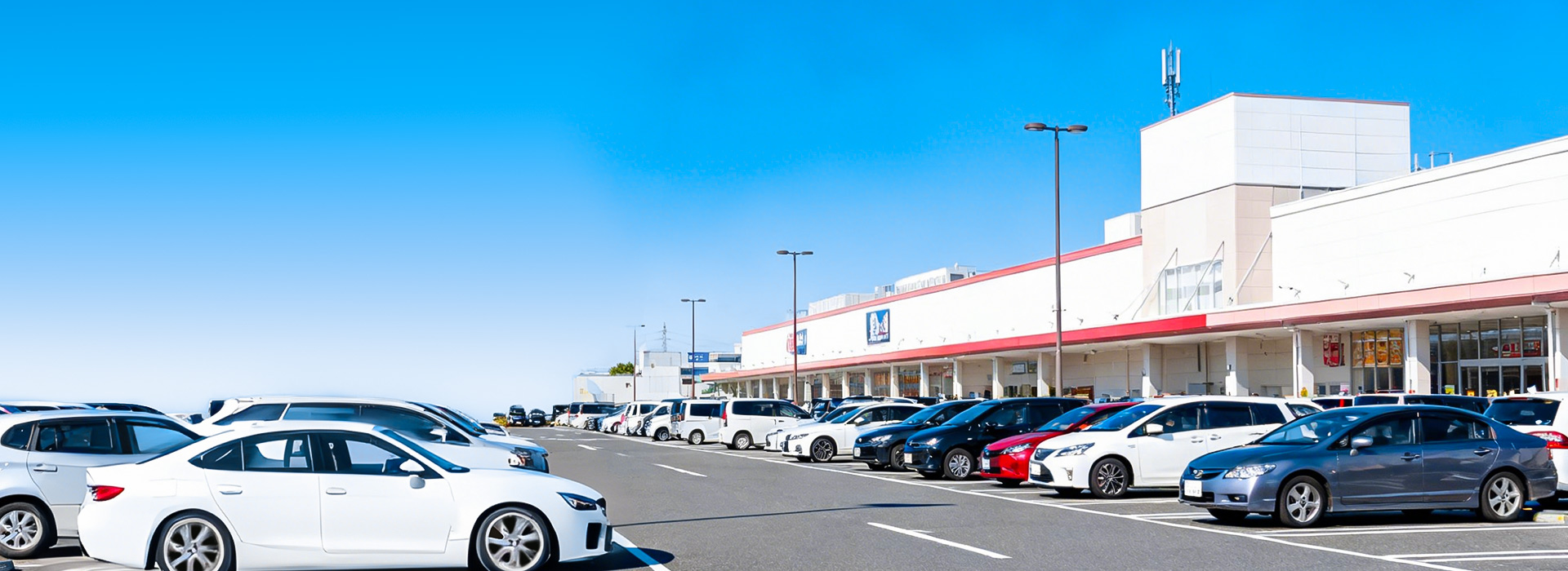 retail parking lot banner retail parking lot banner