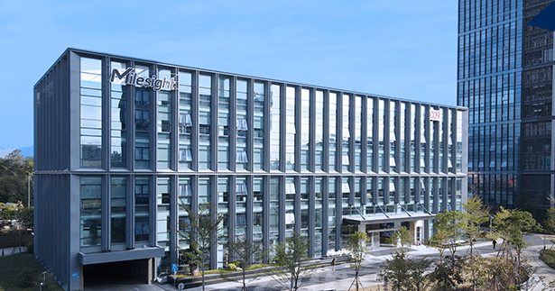 milesight building milesight building