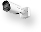pro bullet plus camera pro bullet plus camera